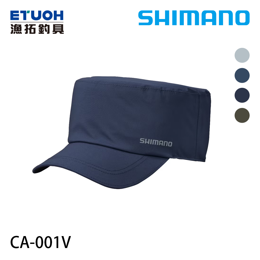 SHIMANO CA-001V 藍 [釣魚帽]